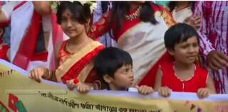 Bangladesh marks the start of Bengali New Year