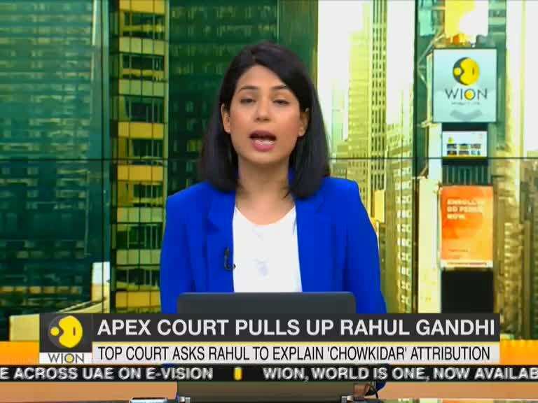 Supreme Court to Rahul Gandhi: Explain ''Chowkidar Rafale Chor'' comments