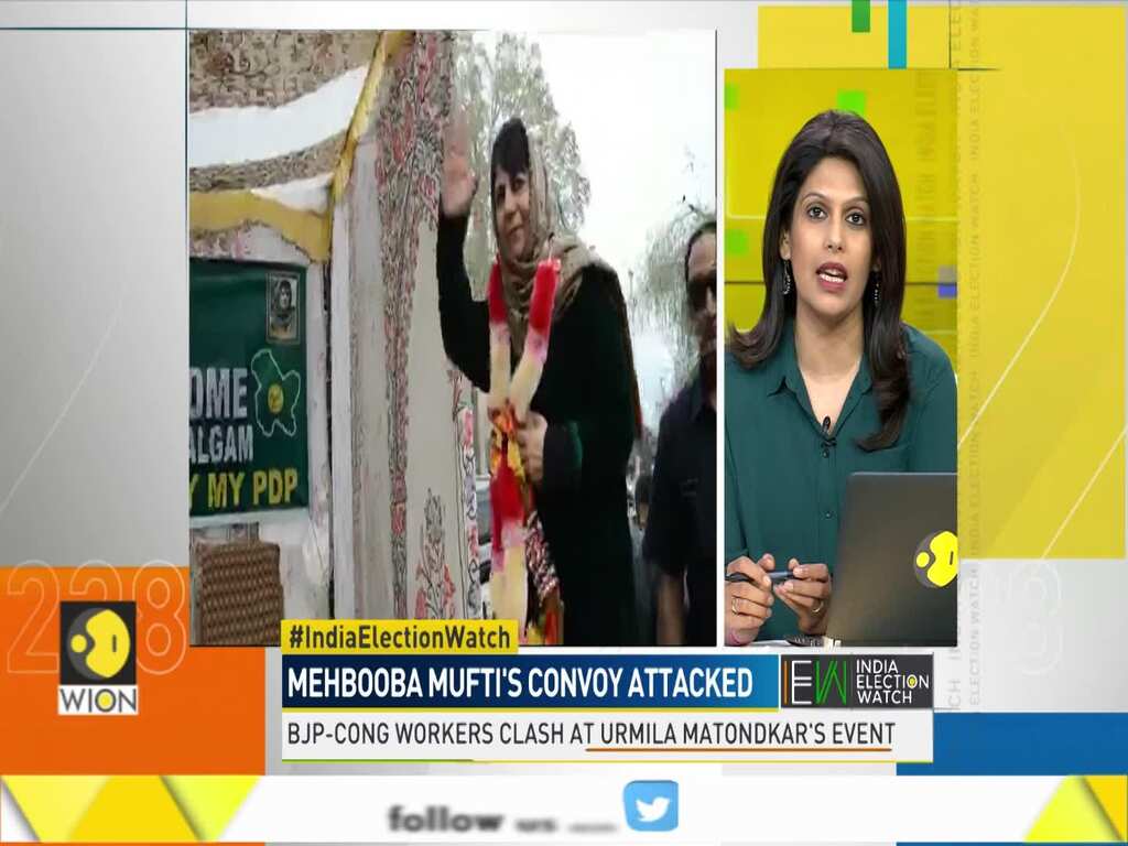 India Election Watch: Stones pelted on Mehbooba Mufti's cavalcade in Kashmir