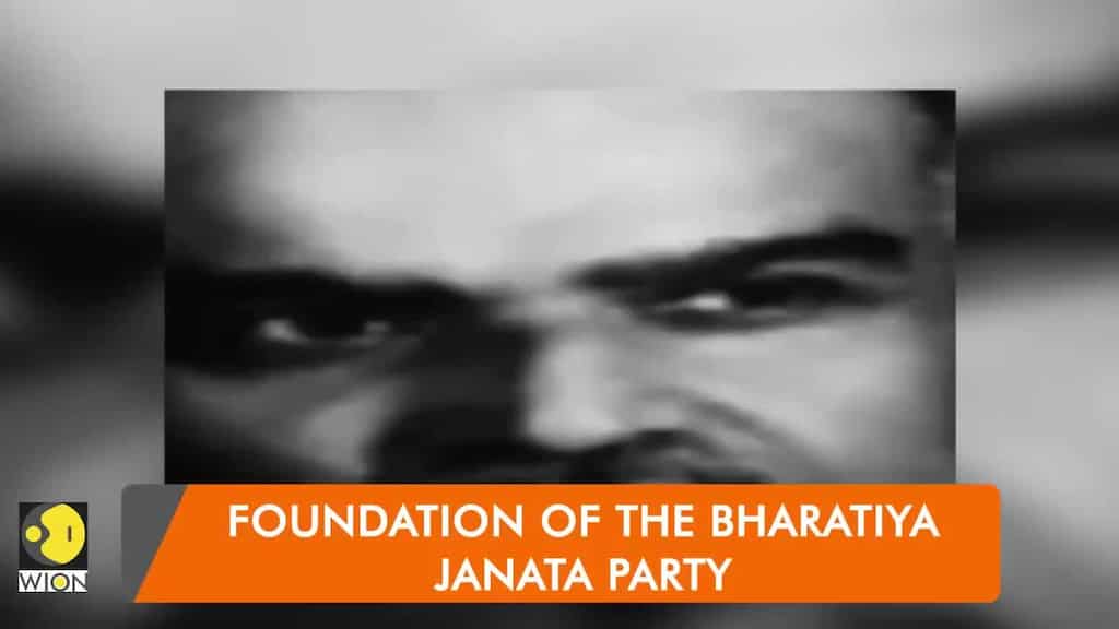 Tracing the history of Bharatiya Janata Party