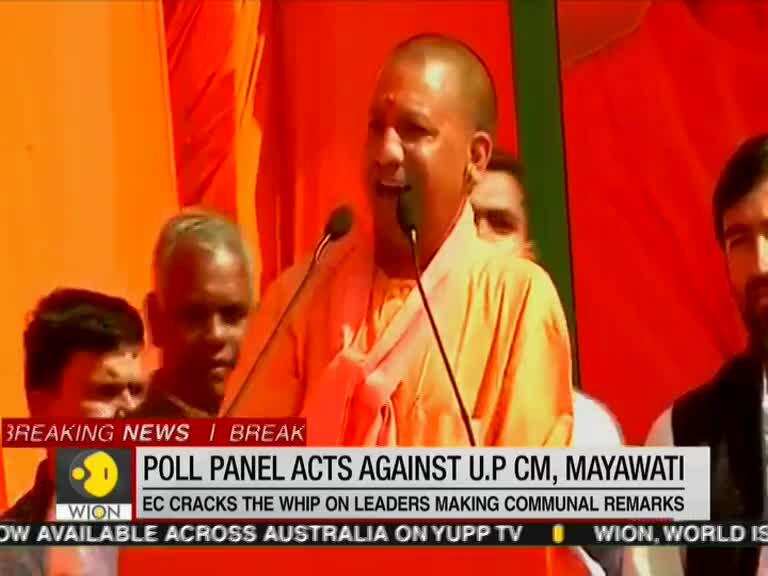 Yogi Adityanath can't campaign for next 3 days, EC orders on leaders making communal remarks