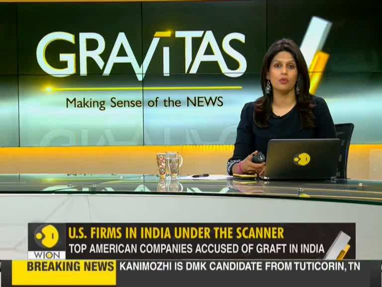 WION Gravitas: Top American companies accused of graft in India