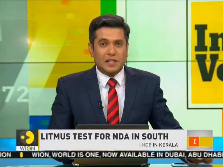 WION's exclusive conversation with Senior Journalist RK Upadhaya over BJP's South plan