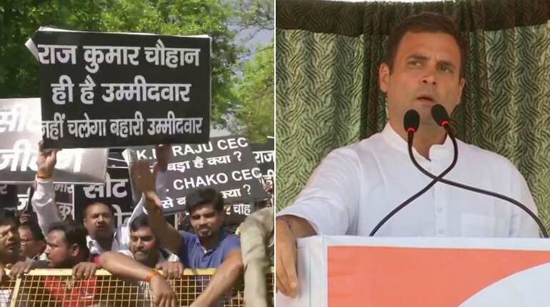 Supporters of Raj Kumar Chauhan protest outside Rahul Gandhi's residence Supporters of Raj Kumar Chauhan protest outside Rahul Gandhi's residence