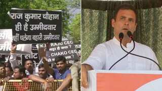 Supporters of Raj Kumar Chauhan protest outside Rahul Gandhi's residence