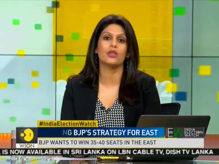 India Election Watch: Decoding BJP's strategy for East