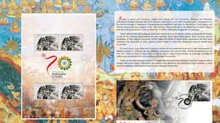Indonesia releases special stamp on Ramayana theme
