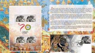 Indonesia releases special stamp on Ramayana theme