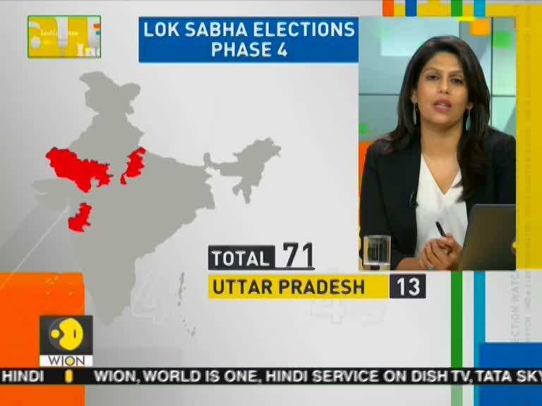 WION Gravitas: Big ticket battles in phase 4