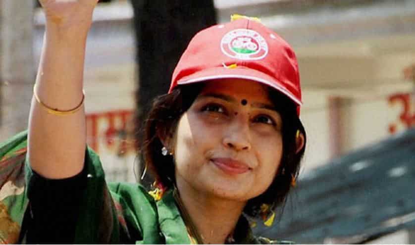 Kannauj: Dimple Yadav touches Mayawati's feet, seeks blessings