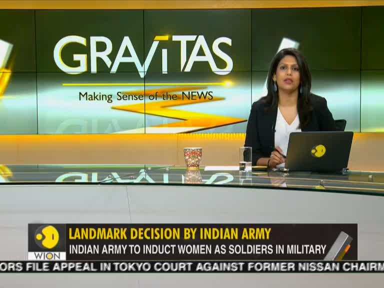 WION Gravitas: Landmark decision by Indian army, now women can be inducted as jawans