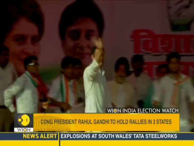 Congress president Rahul Gandhi holds rallies in 3 states ahead of the Lok Sabha poll