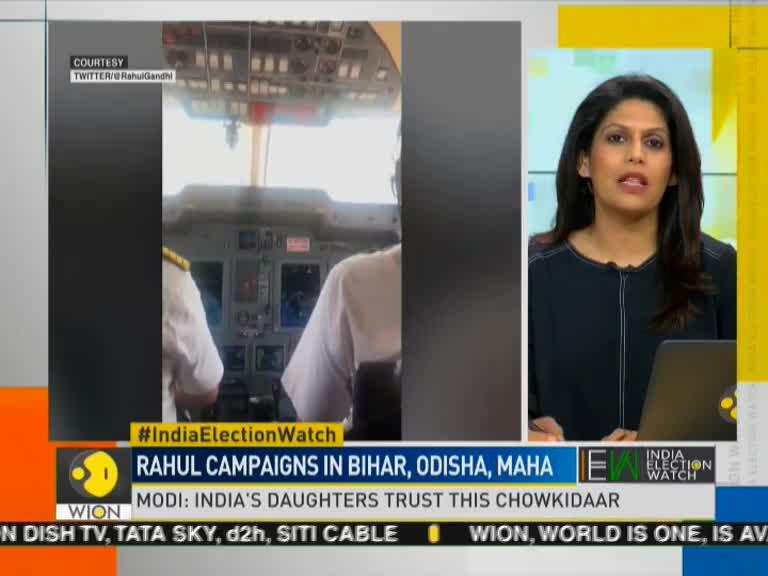 India Election Watch: PM Modi appeal to women voters to exercise right to vote in MP rally