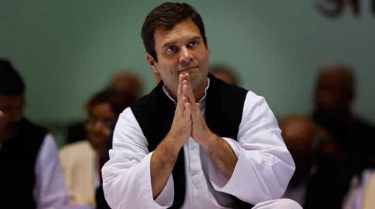 'Ab hoga nyay'