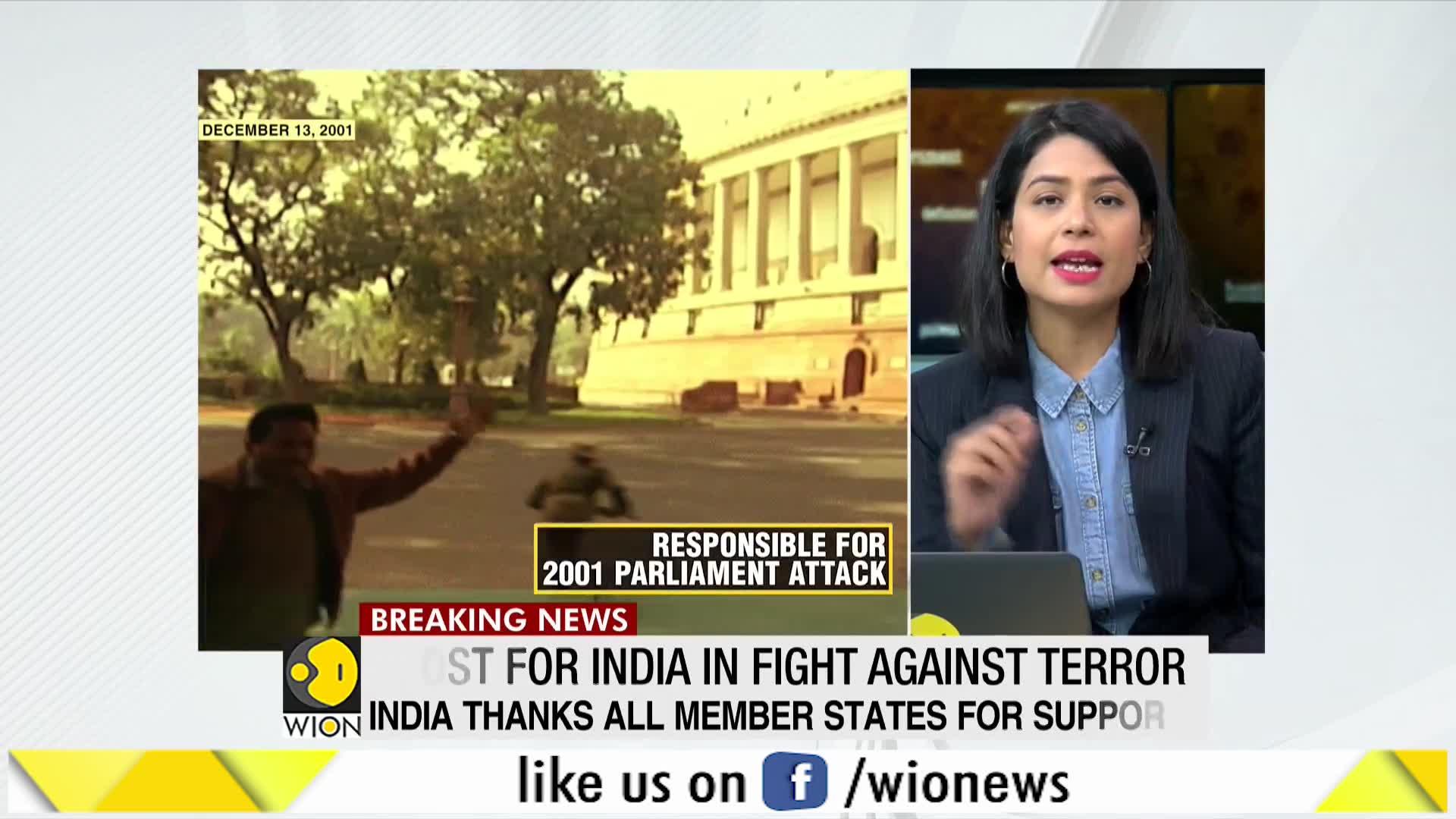 WionNews Video