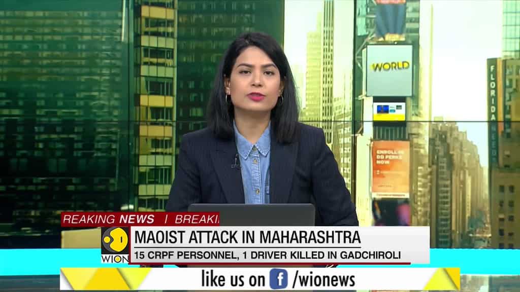 Maharashtra attack: 2nd Naxal attack in 24 hours, death toll rises to 16