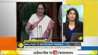 IEW: The perks of being an Member of Parliament