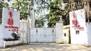 Godrej Properties buys iconic R K Studios land in Mumbai
