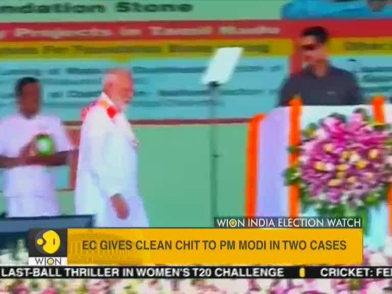 EC gives clean chit to PM Narendra Modi in two more cases of alleged MCC violation