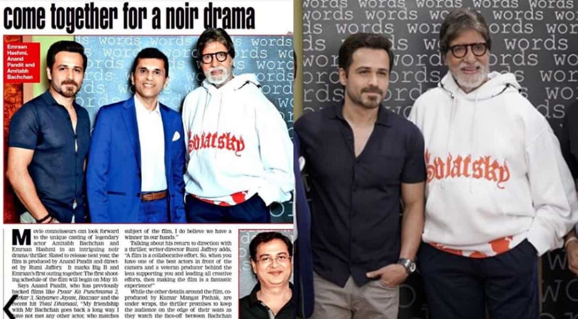 Amitabh and Emraan starrer mystery thriller to commence shooting Amitabh and Emraan starrer mystery thriller to commence shooting