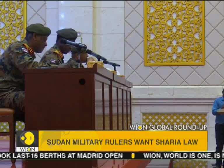 WION Global Round-Up: Sudan military Council want to retain Sharia law as legal guide