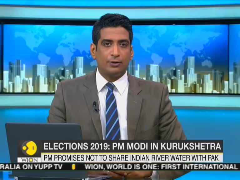 WionNews Video