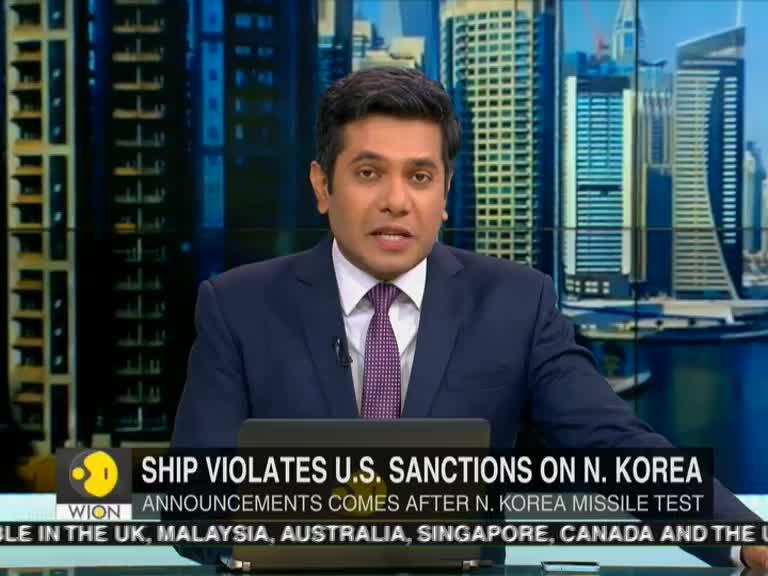U.S announces seizure of North Korean cargo ship