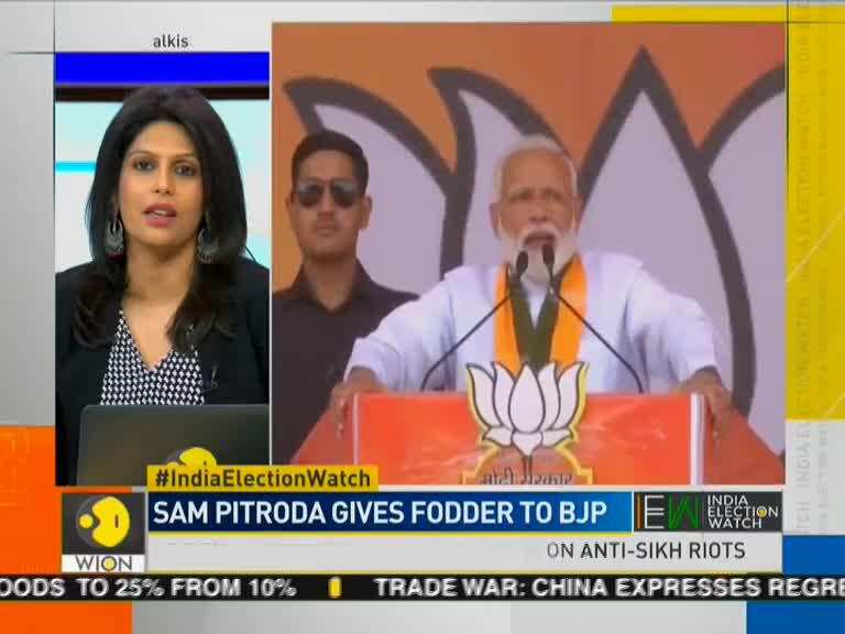 IEW: Sam Pitroda gives fodder to BJP