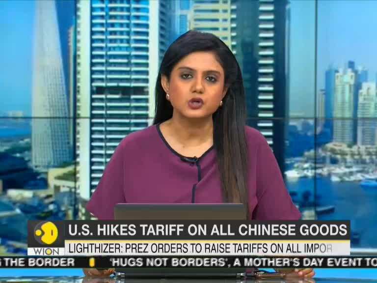 US orders tariff hike on all imports from China