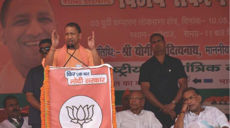 Uttar Pradesh: Yogi Adityanath terms SP-Congress as 'supporters of terrorists'