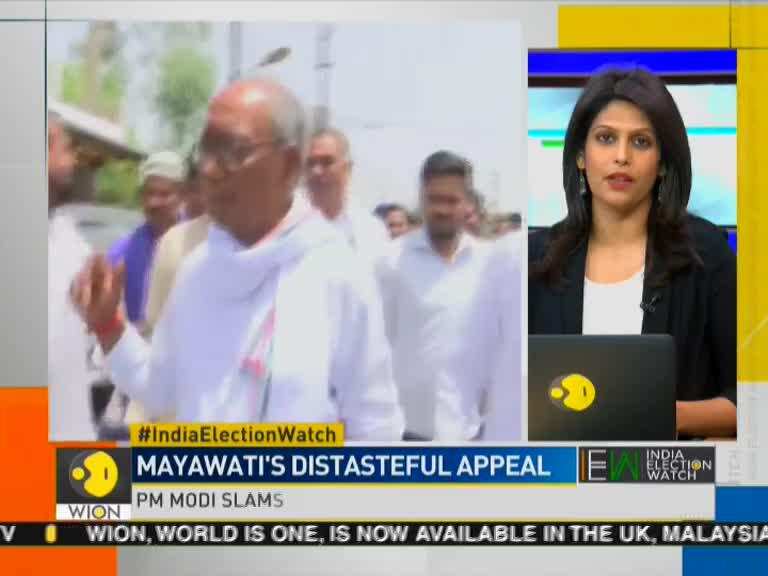 India Election Watch: Mayawati's Distasteful Appeal