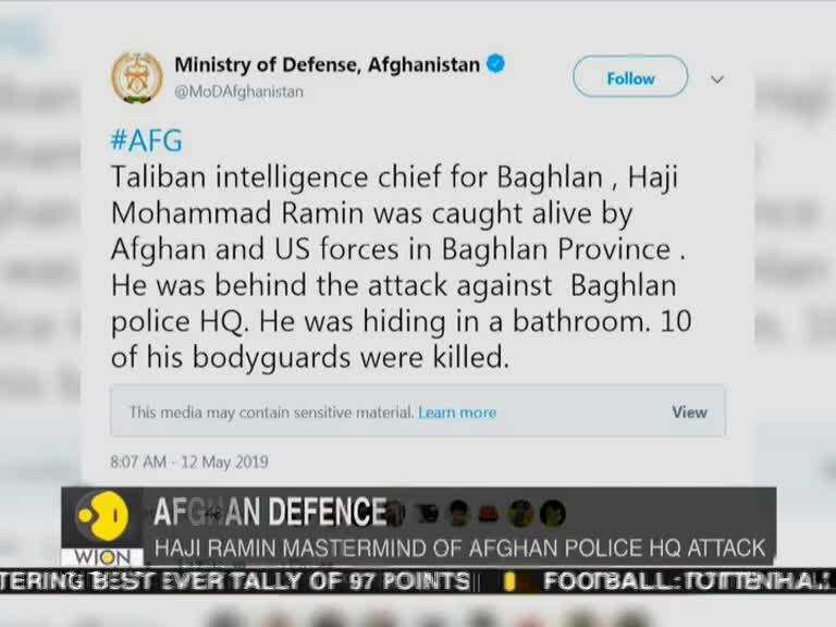 Taliban Intel Chief Haji Ramin Arrested