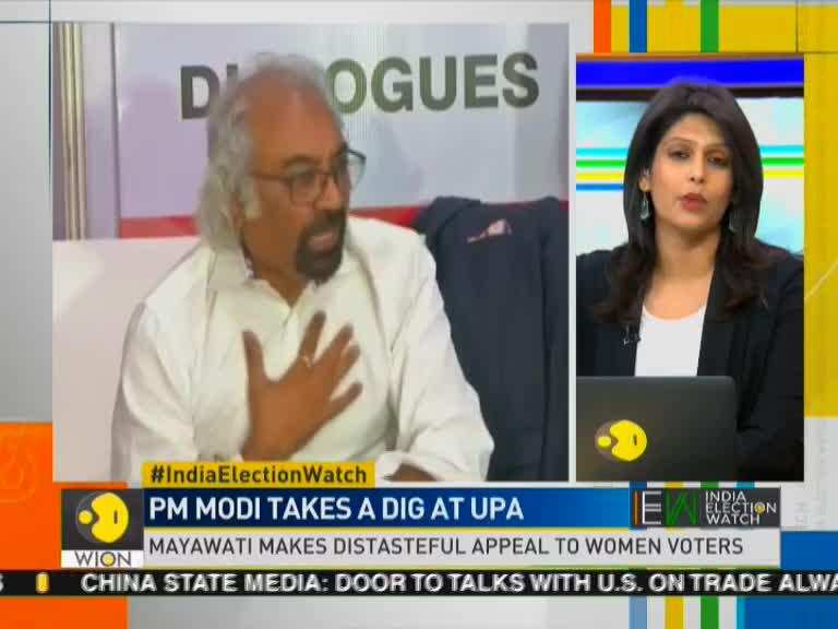 India Election Watch: PM Modi slams entire opposition