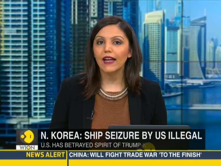North Korea demands immediate return of Cargo Ship seized by US