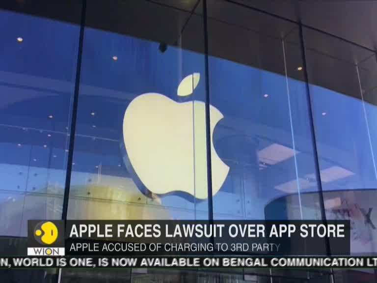 Apple store in Brussels World News