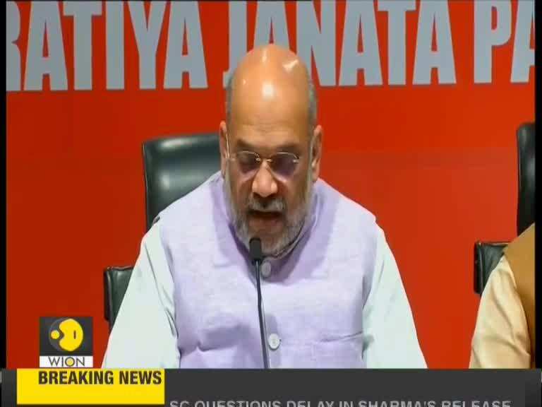 General Election 2019: TMC responsible for violence in Bengal, says Amit Shah