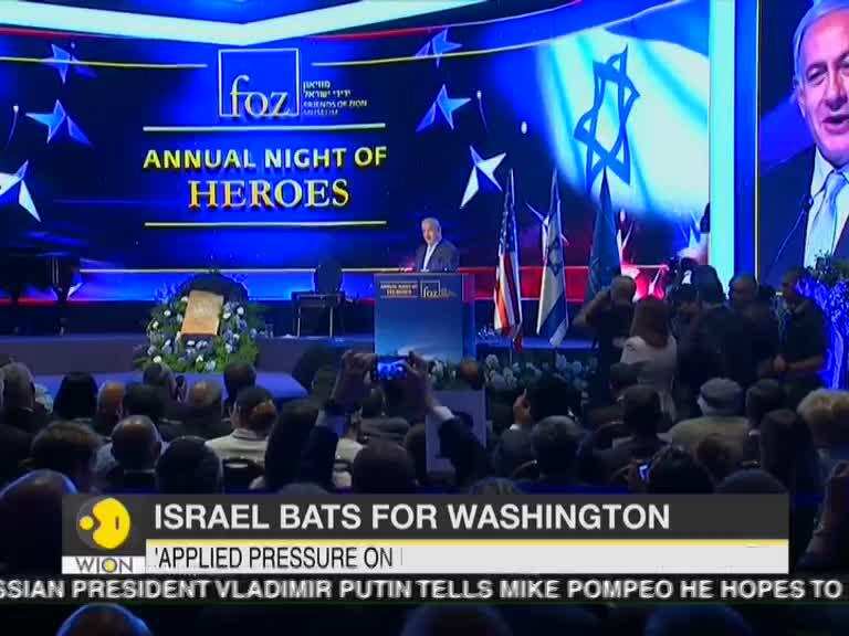 International reactions on the Israel-US tension