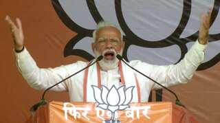 Police trying to wipe out evidence of statue desecration: Modi