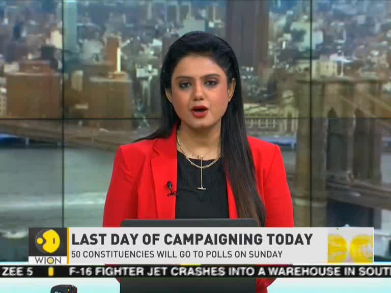 WionNews Video
