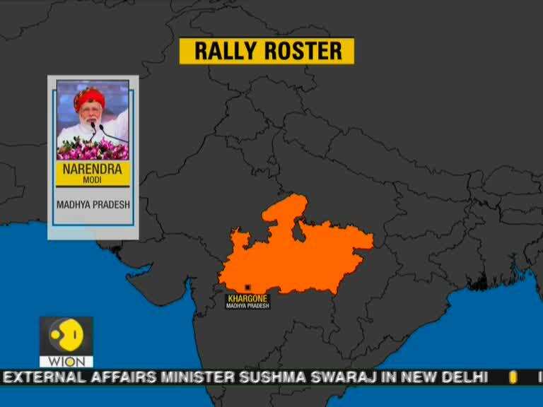India Election Watch: Final Day of Campaign