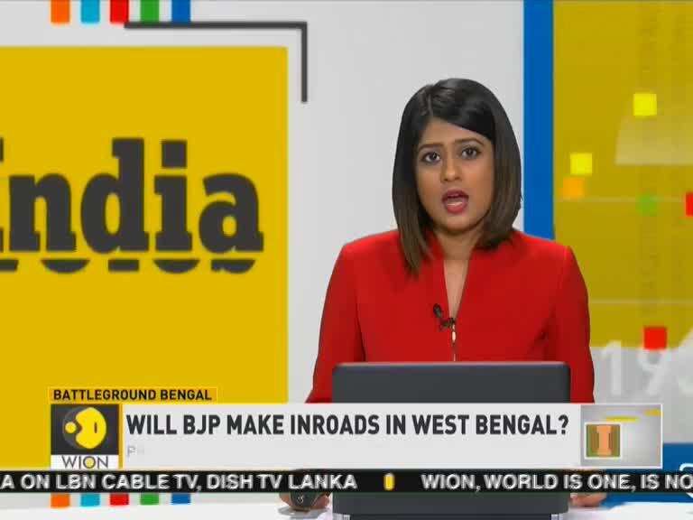 General Election 2019: Nine Lok Sabha seats in West Bengal to go to polls today