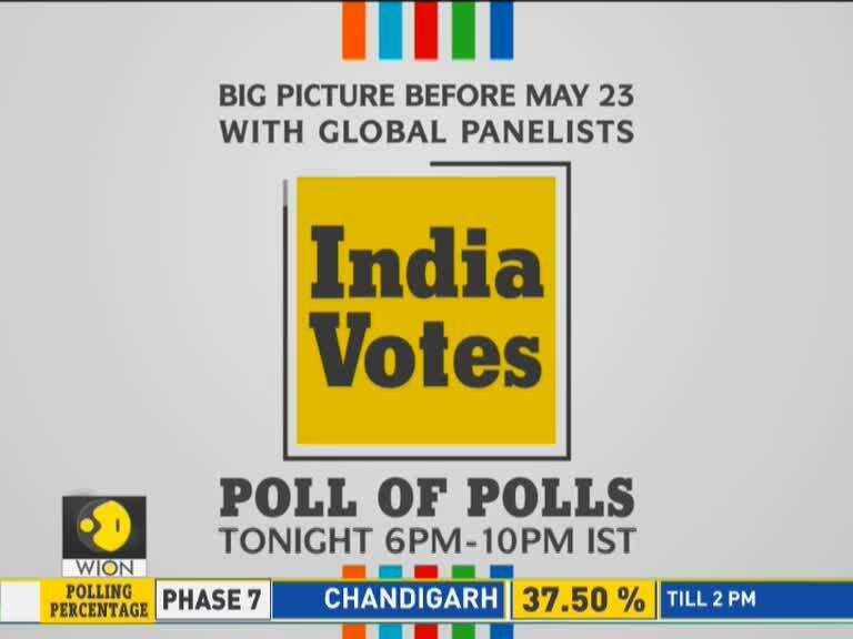 Voter turnout till 1:45 PM: Uttar Pradesh- 37 %, West Bengal- 49.79%, Jharkhand 52.89%