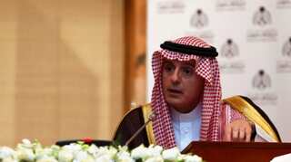 Saudi Arabia says it seeks to avert war, ball in Iran's court