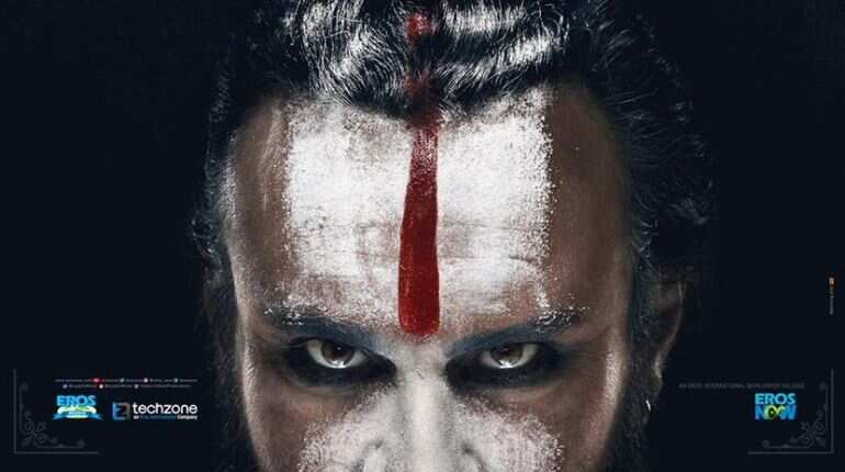 Laal Kaptaan: Saif Ali Khan transforms himself as a naga sadhu for the film Laal Kaptaan: Saif Ali Khan transforms himself as a naga sadhu for the film