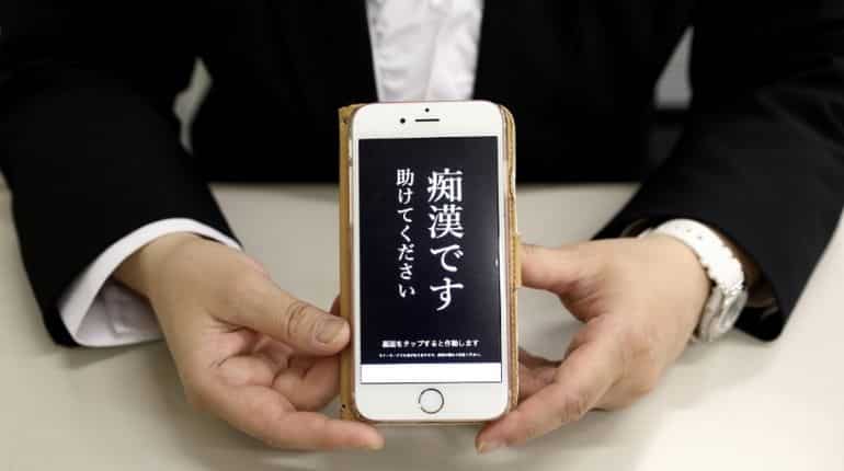 'Stop it!' Japan's smartphone app to scare off molesters becomes smash hit 'Stop it!' Japan's smartphone app to scare off molesters becomes smash hit