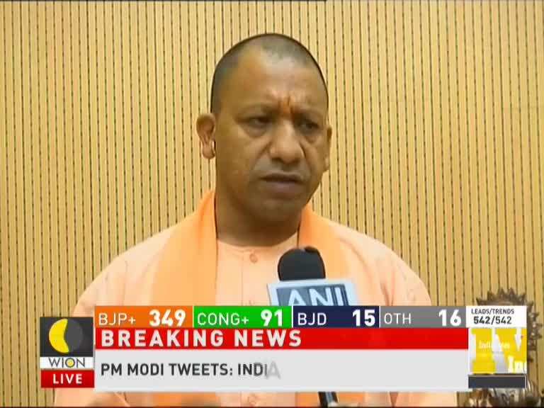 Lok Sabha Election 2019: 'There is no place for dynasty rulers, corrupt leaders in this nation' says Yogi Adityanath