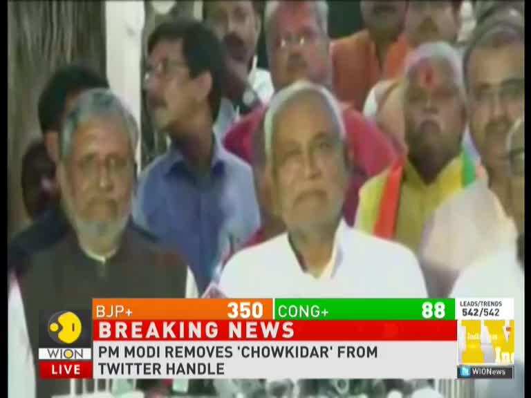 Lok Sabha Election 2019: Nitish Kumar Says, ''People Expressed What They Had In Their Heart''