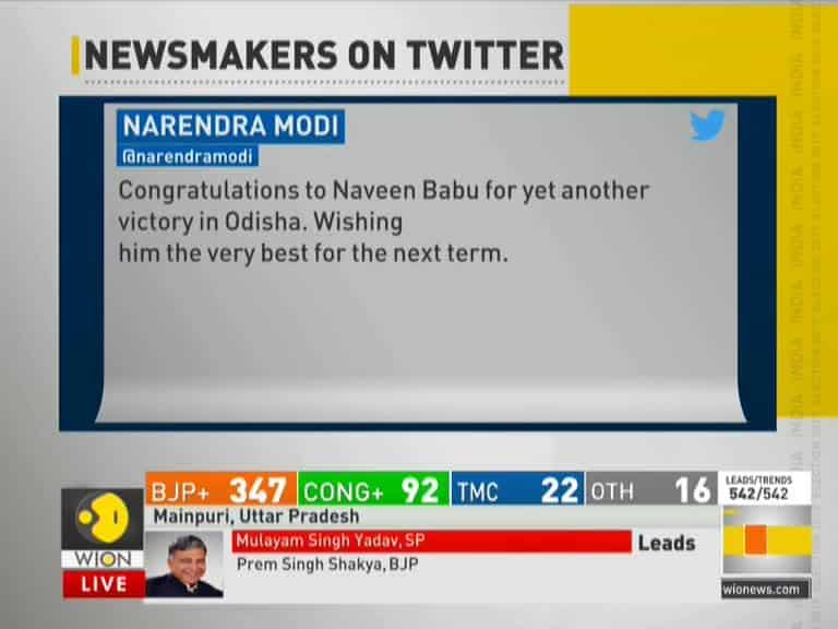Lok Sabha Election 2019: PM Modi congratulates Odisha CM Naveen Patnaik