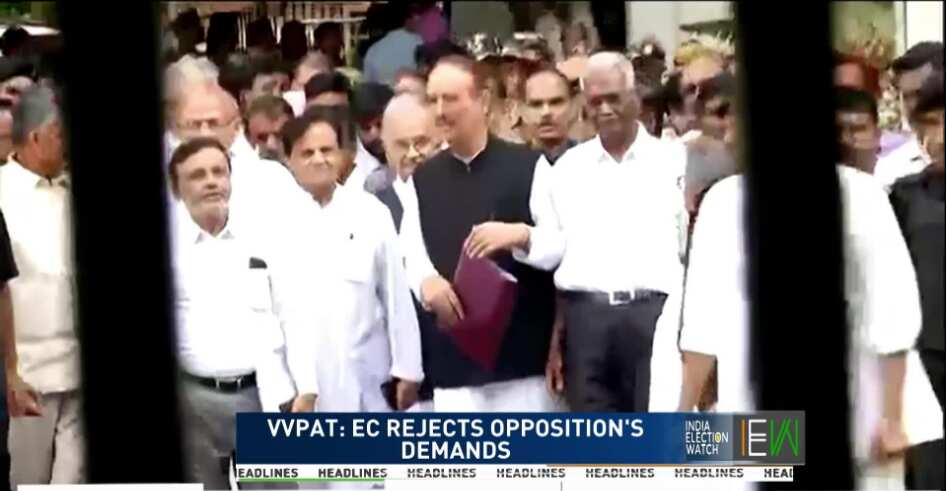 India Election Watch: Election commission rejects VVPAT demand