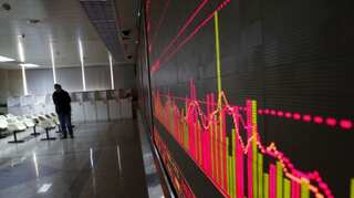 Asian shares drift into trade talks, Fed test